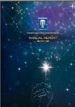 Annual Reports 2016